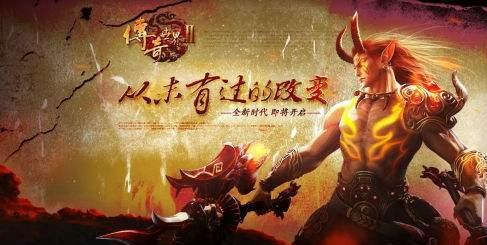 超变传奇单职业破空击需要注意哪些问题